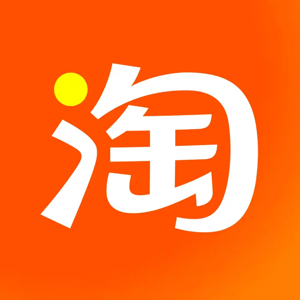 迪士尼手机壳